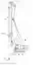 Fig. 01 - Drilling machine