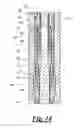 Fig. 09 - Locking mandrel and running tool combination