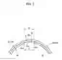 Fig. 08 - Turbine housing