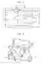 Fig. 02 - Control system for internal combustion engine