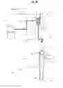 Fig. 06 - Accumulator