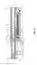 Fig. 02 - Linear locking barrel system for firearm