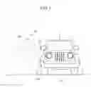 Fig. 08 - Image processing system for vehicle