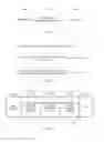 Fig. 03 - Data collection method, apparatus, and system