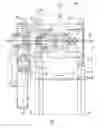 Fig. 11 - Method and system for measuring torque in a tiltrotor aircraft