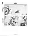 Fig. 22 - Compositions and Methods for Identifying and Modulating Metabolic Health