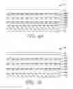 Fig. 03 - Transparent electrode for electronic displays