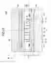 Fig. 19 - Liquid crystal display device