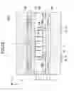 Fig. 23 - Liquid crystal display device