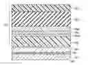 Fig. 01 - FIXING BELT AND FIXING APPARATUS