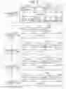 Fig. 02 - Image forming system and control programs for executing image formation and identifying errors