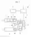 Fig. 02 - MACHINING SYSTEM AND ROBOT SYSTEM