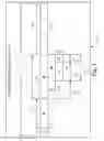 Fig. 02 - Apparatus for calculating and retaining a bound on error during floating point operations and methods thereof