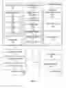 Fig. 02 - Context-based analytical engine for extending application functionality