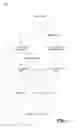Fig. 02 - Smart reduce task scheduler