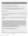 Fig. 07 - DOCUMENT MANAGEMENT SYSTEM