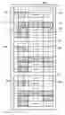 Fig. 01 - ANALYSIS APPARATUS, ANALYSIS METHOD, AND RECORDING MEDIUM