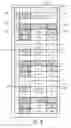 Fig. 09 - ANALYSIS APPARATUS, ANALYSIS METHOD, AND RECORDING MEDIUM