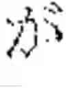 Fig. 41 - Entailment pair extension apparatus, computer program therefor and question-answering system