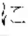 Fig. 79 - Entailment pair extension apparatus, computer program therefor and question-answering system