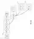 Fig. 09 - Reducing redundant operations in a streaming environment