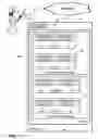 Fig. 02 - User authentication using prompted text