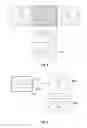 Fig. 07 - Barcode scanner device and inventory management system