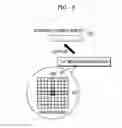Fig. 07 - Time-of-flight measuring apparatus and image processing method for reducing blur of depth image therein
