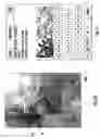 Fig. 09 - Systems, processes, and computer program products for creating geo-location-based visual designs and arrangements originating from geo-location-based imagery