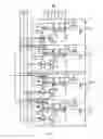 Fig. 10 - GOA circuits and liquid crystal devices