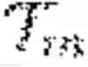 Fig. 12 - Adjusting a deep neural network acoustic model
