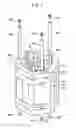 Fig. 02 - Reactor including first end plate and second end plate