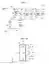 Fig. 07 - Substrate liquid processing apparatus