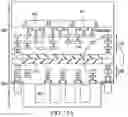Fig. 07 - Conductive pad structure for hybrid bonding and methods of forming same