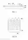 Fig. 04 - Semiconductor device structure and manufacturing process thereof