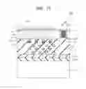 Fig. 71 - SEMICONDUCTOR DEVICE AND MANUFACTURING METHOD THEREOF