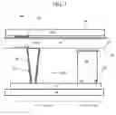 Fig. 04 - Hybrid display