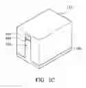 Fig. 04 - Semiconductor structure with unleveled gate structure