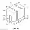 Fig. 07 - Semiconductor structure with unleveled gate structure
