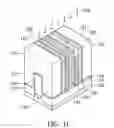 Fig. 10 - Semiconductor structure with unleveled gate structure