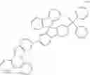 Fig. 197 - Organic light emitting device