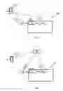 Fig. 02 - Electrical Energy Store Having a Remote Controllable Locking Device