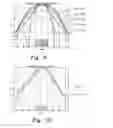 Fig. 06 - Antenna with adjustable beam characteristics