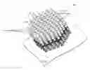 Fig. 01 - Enhanced directivity feed and feed array