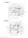 Fig. 09 - Lever-type connector
