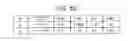 Fig. 07 - High-frequency semiconductor amplifier circuit