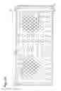 Fig. 06 - Transceiver for Concurrently Transmitting and Receiving Wireless Signals