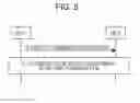 Fig. 06 - Scheduling mechanism for prose relays serving remote UEs