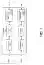 Fig. 02 - Coherent optical transceiver with programmable application modes