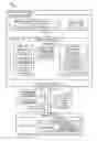 Fig. 01 - Aggregated metadata transfer at a data storage device